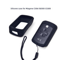 Funda Protectora De Silicona Para Computadora De Bicicleta Magene C506 SE Accesorios De Ciclismo Con Borde Suave Para CC600 Protector De Pantalla - details 1