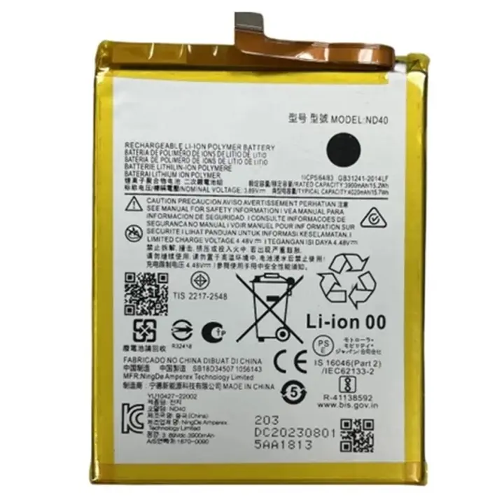 Bateria interna ND40 compatible para Motorola EDGE 30 Moto 4020mAh repuesto - 1
