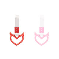 Correa De Remolque Para Coche Colorida Anillo De Agarre En Forma De Corazón JDM Para Manillar De Autobús Accesorios De Automóvil Estilo Desviación - details 5