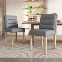 Juego de 2 Sillas de Restaurante Familiares-Estilo Moderno y Minimalista | Respaldo Ergonómico, Patas de Roble Natural | Versátiles para Sala de Estar, Dormitorio y Restaurante - details 1