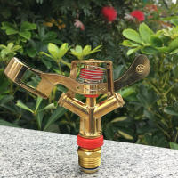 Riega 360 ° Automático Jardín Suelo Metal Swing Arm 6 Puntos Riega Agro Irrigación Drip Juego De Jardinería - details 0