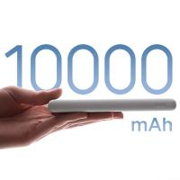 Xiaomi Power Bank 10000mAh 22.5W Lite GL, PowerBank Batería Externa con Carga Rápida Bidireccional de 22.5 W Máx, 3 Puertos de Salida, Segura para Llevar en el Avión,, 2x USB-A, 1x USB-C, Color: Blanco - details 0
