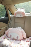 Cojín De Espalda Encantador De Fresa My Melody Para Coche Sofá Cama Cubierta De Cinturón De Mano Suave Y Cómoda Decoración Del Hogar Estilo Japonés - details 0