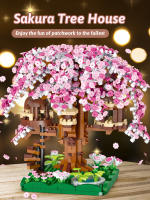 Juguete De Construcción De Bloques Arbolado De Cerezo Rosa Y Arcoíris Casa De Juegos Para Niños Y Niñas Edad Recomendada 6-12 Años Material ABS Sin Baterías Origen China - details 0