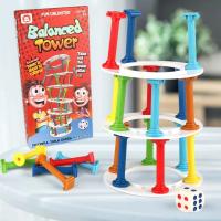 Juego De Mesa Educativo Para Niños Torre De Equilibrio Juego Interactivo Familiar Para Fiestas Crazy Crash Tower Regalo - details 0