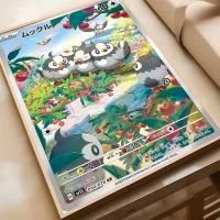 Póster Anime Pokemon MINISO HD Arte Pegatina Para Pared Resistente Al Agua Decoración Aestética Para Sala De Estar Dormitorio Bar - details 29