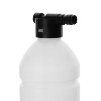 Generador De Espuma Para Lavado De Coche 300ml Con Potencia Ajustable 1/4 INCH Para Máquina De Lavado a Presión - details 7