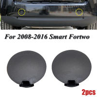 2Pcs Tapón De Ojo De Remolque Para Parachoques Trasero A4518850122 Para Smart ForTwo 2008-2016 Cubierta De Capucha De Remolque Material Plástico - details 0