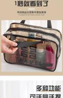 Bolsa Neceser de Viaje Transparente PVC Individual MEJORADA - details 1