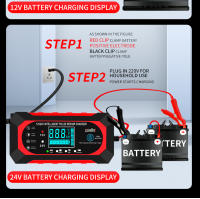 Cargador De Batería Para Coche Y Motocicleta 24V 12V 10A Dispositivo De Carga De Batería Lead-acid Con Reparación De Pulso Y Pantalla LCD Digital Inteligente - details 19
