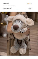 Muñeco De Peluche Navideño Lobo En Ropa De Oveja Suave Almohada De Animales Para Decoración Regalo De Cumpleaños Para Niños - details 6