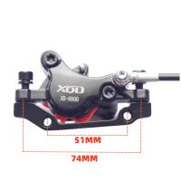 Freno De Seguridad Para Scooter Eléctrico XOD XD-H800 / XD-H880 Impermeable 2 Pines Corte De Energía Accesorios De Scooter - details 25