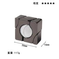 Juguete De Rompecabezas Mágico De Serie Oceánica En Aleación Juego Para Niños Y Adultos Regalo Divertido Metal 3D PUZZLE - details 26