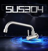 Grifo De Cocina De Acero Inoxidable Montado En Pared Sencillo Para Agua Fría Curva Baja Tapa De Agua De Calidad Premium - details 1
