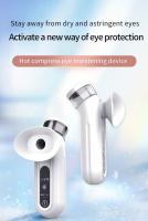 Spray Nano Para Los Ojos Electrónico Comprimido De Vapor Caliente Humidificador De Piel Facial SPA Alivio De La Fatiga Tamaño Compacto Material Plástico Recargable USB - details 0