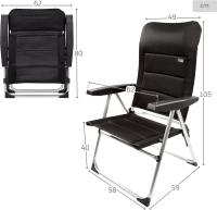Aktive Beach - Silla Plegable Acolchada Negra - details 1