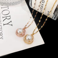 Nuevo Collar De Perla Imitación Pendentivo De Lujo 18K Dorado Para Mujer Estilo Retro Moda Acero Inoxidable Cadena Clavícula - details 4