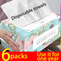 Toallas Desechables Para El Rostro Y Manos Para Bebés Toallas Húmedas Y Secas Portátiles Y Limpias Para El Baño - details 5