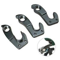 Derailleur Trasero De Bicicleta Mecha De Aluminio Aleación Para Giant Con 2 Tornillos Piezas De Ciclismo Partes De Derailleur - details 0