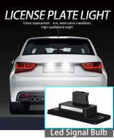 2Pcs Lámpara De Señal LED Para Coche Canbus Error Free Número De Placa De Licencia Para Volkswagen VW Touareg 2002~2009 Tiguan 2009~2012 T10 W5W 194 12V 5W - details 0