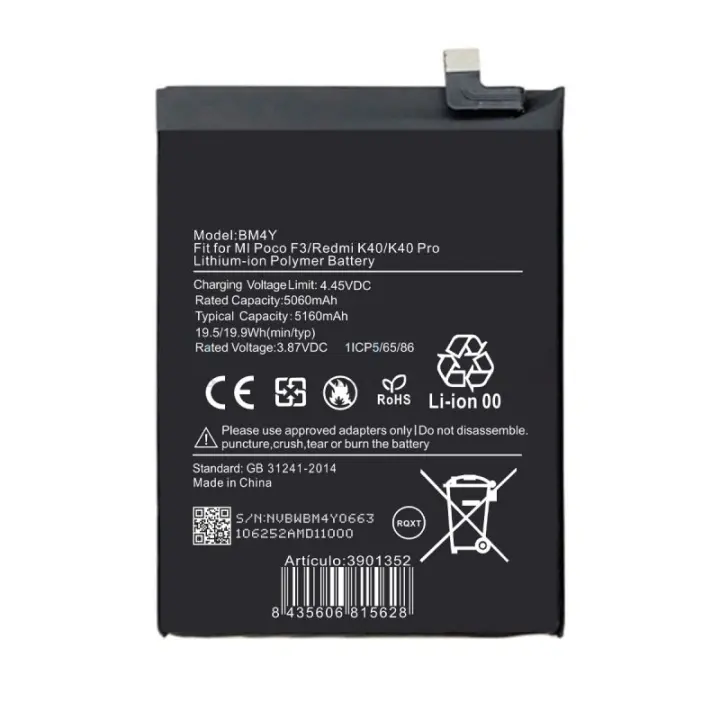TODOBARATO 24HORAS Bateria BM4Y Xiaomi Poco F3 Redmi K40 K40 Pro 5160mAh - 1