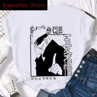 Camiseta Jujutsu Kaisen Japón Anime Para Mujer Kawaii Yuji Itadori Gojo Satoru Estampado Casual Manga Corta Algodón Poliéster T-Shirt Moda - details 1