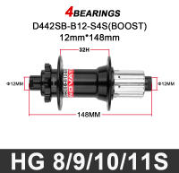 Novatec D442SB-B12 Hub Trasero De Bicicleta Con Eje Transversal De 148mm X 12mm Y 142x12mm 32 Agujeros 6 Tornillos Compatible Con Micro Spline - details 7