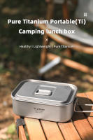 Tiartisan Caja De Almuerzo De Titanio 800ML Para Exteriores Y Camping Portátil Plegable Con Mango Contenedor De Alimentos Resistente Al Agua - details 0