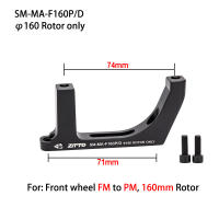 Adaptador De Freno Para Bicicleta De Carretera ZTTO Gravel Mount 34mm 71mm a Post Mount 74mm 140mm 160mm Convertidor De Calipero De Bicicleta - details 2