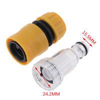 1PC Conector De Agua Para Máquina De Limpieza a Alta Presión Karcher Compatible Con Modelos K2 K4 K5 Conexión Filtro De Agua - details 9