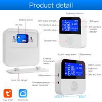 Sensor De Temperatura Y Humedad WiFi Tuya Con Probing Externo Pantalla LCD Monitoreo Remoto APP Termómetro Higrómetro Para Interior Recargable USB - details 3