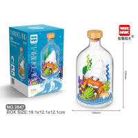 Juguetes De Bloques De Construcción Animal Del Mundo De Los Mares Con Pulpo Modelo DIY Educativo Para Niños Regalos - details 3
