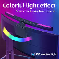 Lámpara De Escritorio LED Para Monitor De Computadora Luz De Lectura Colgante Para Dormitorio Y Estudio Dimmer Sin Fin - details 25