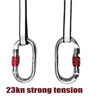 Cinturón De Yoga Ajustable Y Duradero Cadena De Extensión Daisy Para Danza Swing Al Aire Libre Hamaca De Yoga Escalada - details 4