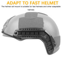 FAST Montura De Casco ARC Guías Lateral Para Caza Paintball Airsoft Accesorios De Casco De Combate Set De Rail - details 0