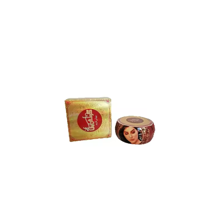 Golden Pearl - Crema de Belleza 28gm - Perlas Doradas - 1