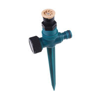 Aspersor De Jardín Automático 360° Rotación Regulable Para Riego De Jardín Agricultura Granja Invernadero Sistema De Riego - details 10