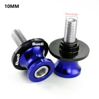 DragonflyMoto Spools De Swingarm Para Motocicleta CNC Aluminio Anodizado Universal Para Buell 1125R 1125CR XB12R XB12Ss XB12Scg Ulysses XB12XT XB9 - details 9