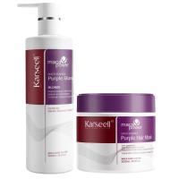 KARSEELL - Pack 1 Mascarilla Violeta 500ml. + 1 Champú Violeta 500ml. Cebello decoloradio Rubio Gris Canas Matizador Hidratante Antifrizz Reparador Cabello Teñido Colágeno Iluminador Cabello Seco y Dañado - 2 x 500ml. - details 0