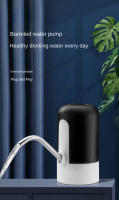 Bomba De Agua Portátil Para El Hogar Y Escritorio Mini Despensador Eléctrico Automático Absorbedor De Agua Con Suministro USB Negro Y Blanco - details 1