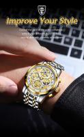 Reloj De Pulsera De Lujo Para Hombre POEDAGAR Cuarzo Acero Inoxidable Impermeable Luminoso Estilo Casual Fecha Cronógrafo - details 5