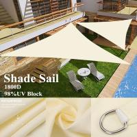 Sail De Sombra Solar Rectangular Grande 7m/5m/3m/2m Bloqueo UV Resistente Al Agua Para Jardín Patio Deck Exterior - details 6