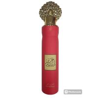 Ard+Al+Zaafaran Lattafa Lamsat Harir Ambientador Árabe En Spray 300ML - details 0