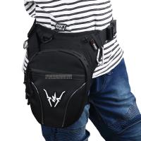 Bolsa De Pierna Impermeable Para Motocicleta Universal Bolsa Lateral Deportiva Para Yamaha Suzuki Correa De Cadera Para Ciclismo Y Carreras - details 13