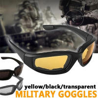Gafas De Motocicleta Universales Polarizadas Protección Ocular Antigolpes Anti Niebla UV400 Vidrio Transparente Resistentes Al Viento Para Ciclismo - details 0