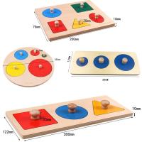 Juguetes Educativos Montessori Puzle De Madera Con Formas Geométricas Juego De Aprendizaje Infantil Para Bebés Y Niños Pequeños - details 1