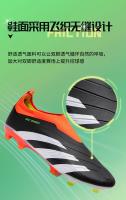 Zapatos De Fútbol Para Hombre TF/FG Uso Interior Botas De Campo Profesionales Entrenamiento Deportivo Suela De Goma Transpirables Talla True - details 12