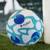 Bola De Fútbol De Calidad Superior Tamaño 5 Estándar Para Estudiantes Adultos Y Jóvenes Entrenamiento Competencia Antideslizante Resistente Al Desgaste Sin Costuras Ajuste Único Impermeable - details 2