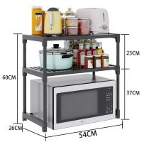 Estante de almacenamiento de cocina multicapa, organizador de condimentos, estante para microondas, estantes de almacenamiento simples para encimera, accesorios de cocina - details 7