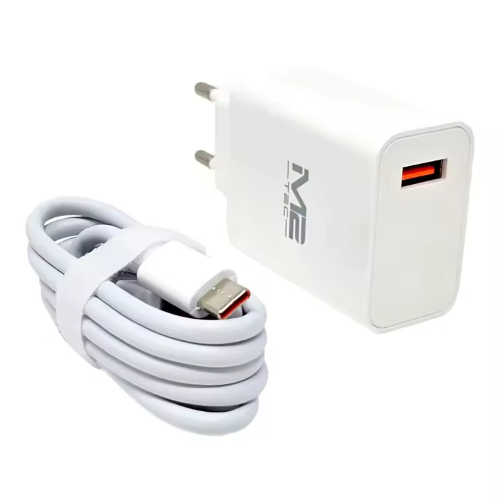 Cargador de carga súper rápida , Cable de carga de teléfono USB tipo c,  Cargador Turbo Carga 67W con cable de 1m. Cargador de viaje USB-A a USB-C. Cargador Tipo C de 67W Qualcomm 3.0 Carga Rápida Compatible con SAMSUNG, XIAOMI, MAC, PD 3.0, QC 3.0, PPS - 1
